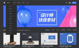 圖文印刷畫冊(cè)設(shè)計(jì)名片設(shè)計(jì)印刷公司織夢(mèng)模板 一站式網(wǎng)絡(luò)技術(shù)服務(wù)解決方案