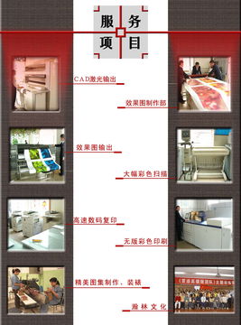 解讀云南瀚林圖文封套設計的精髓 視覺與工藝的交融