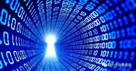 2017年網絡與信息安全軟件開發趨勢前瞻